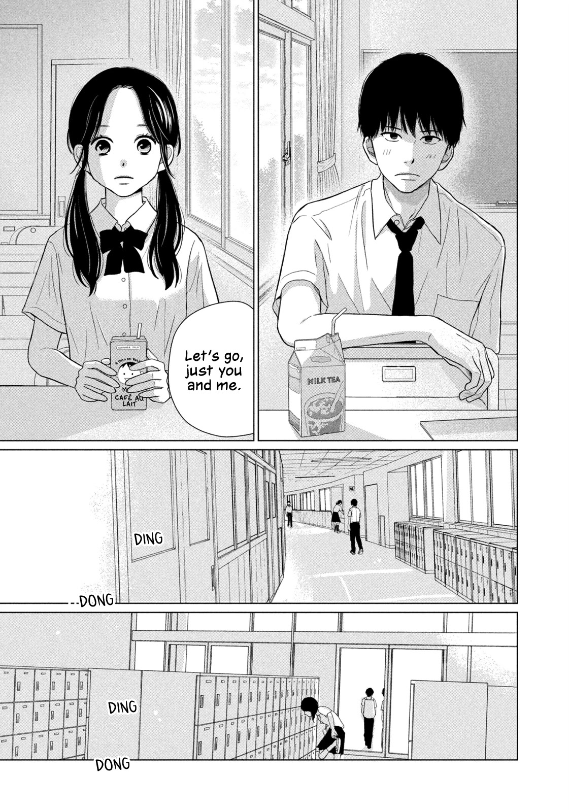 Koujou Yakei Chapter 1 - Page 21