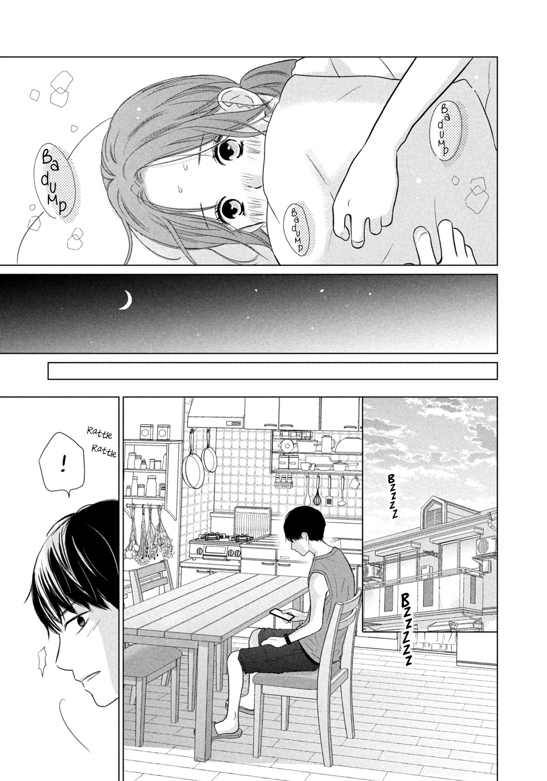 Koujou Yakei Chapter 1 - Page 23
