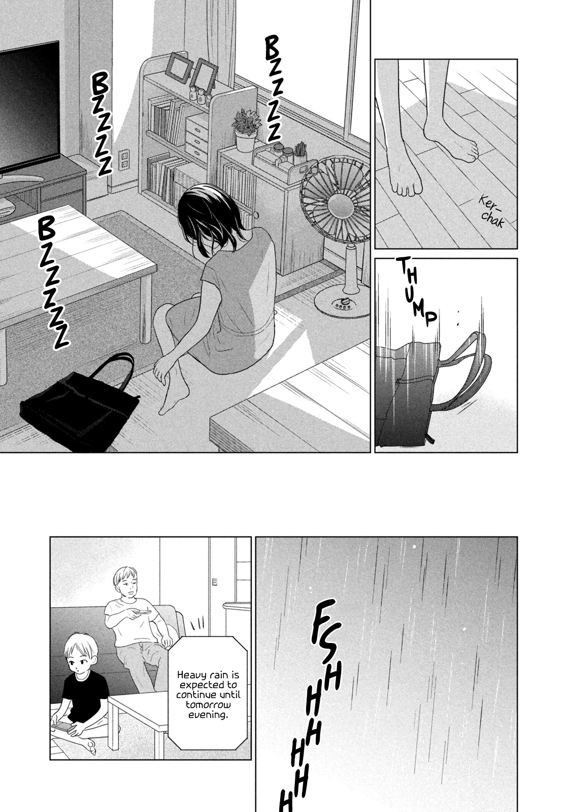 Koujou Yakei Chapter 1 - Page 25