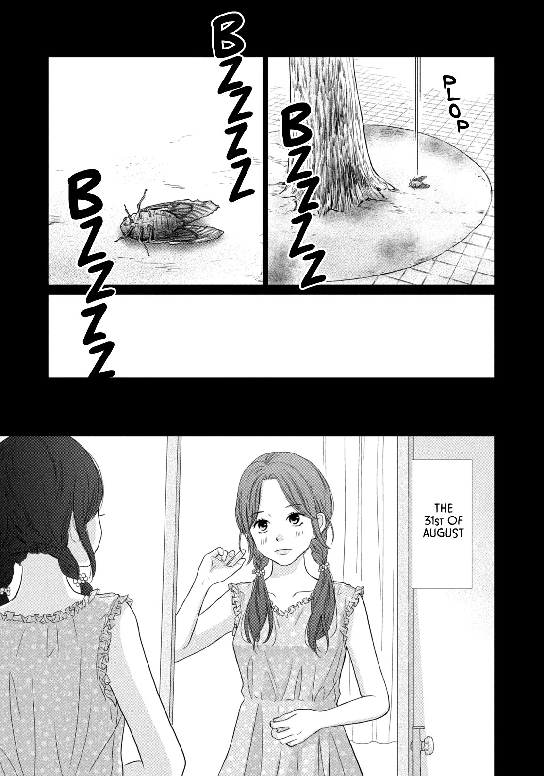 Koujou Yakei Chapter 1 - Page 29