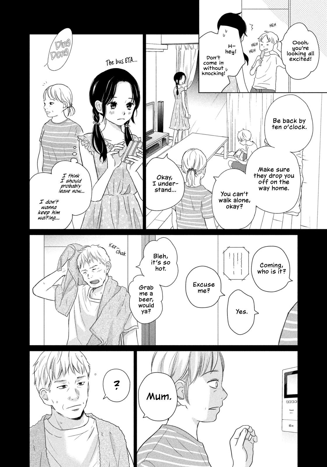 Koujou Yakei Chapter 1 - Page 30