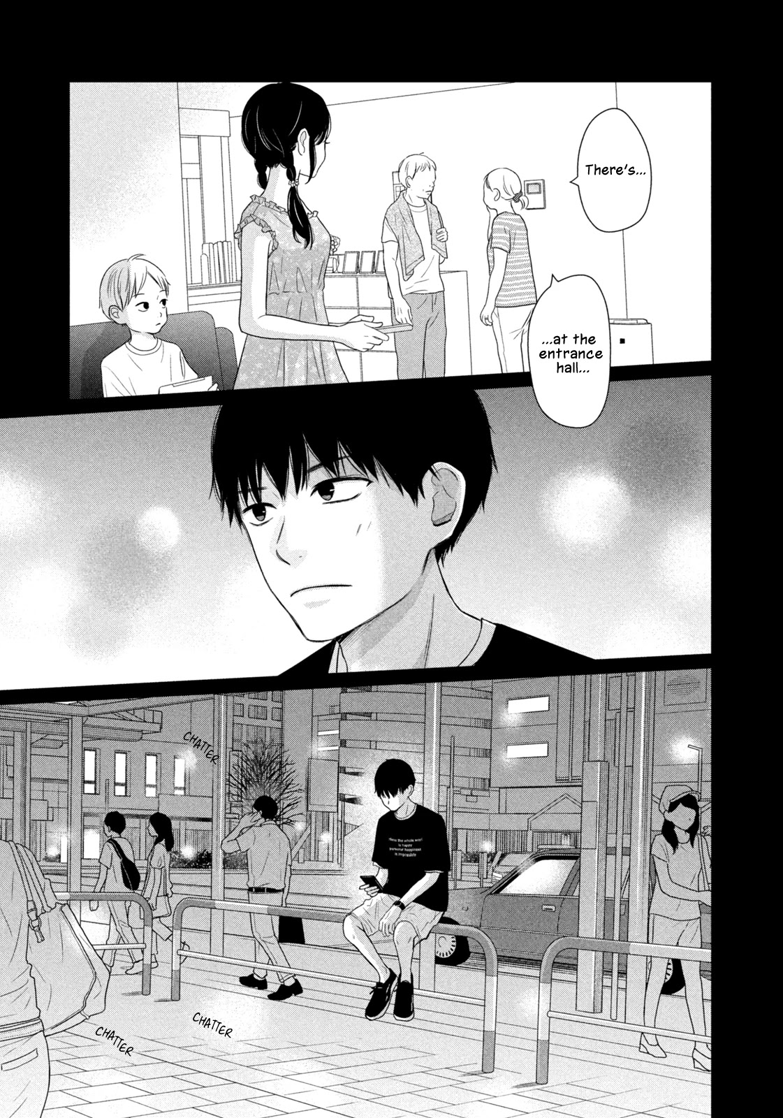 Koujou Yakei Chapter 1 - Page 31