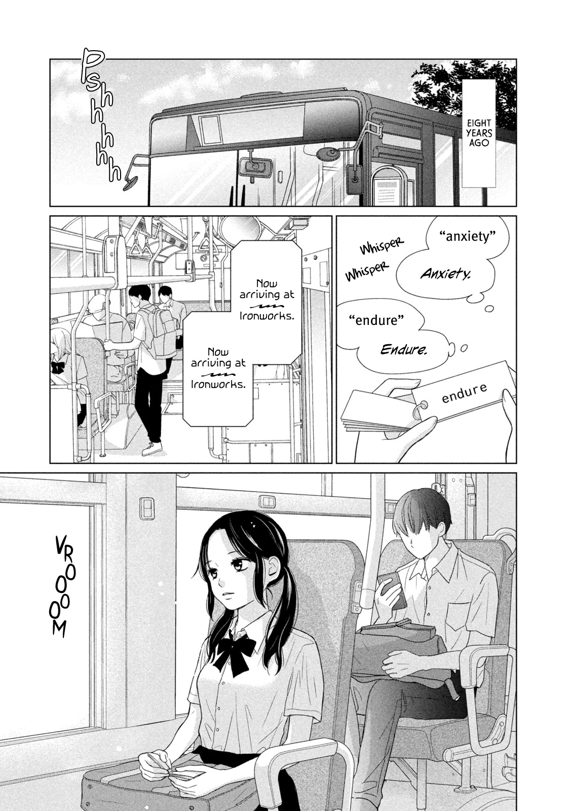 Koujou Yakei Chapter 1 - Page 5