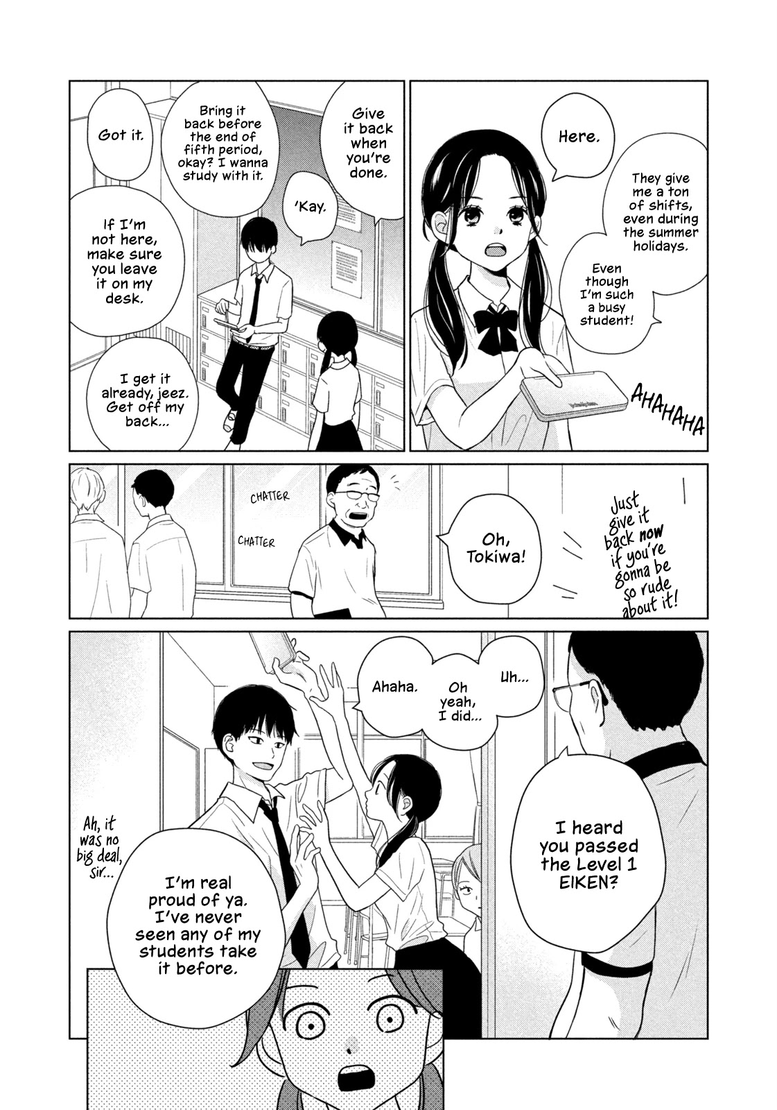 Koujou Yakei Chapter 1 - Page 8