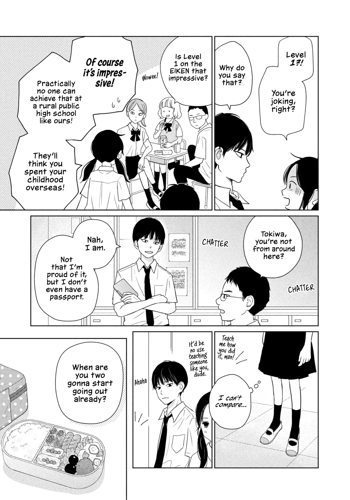 Koujou Yakei Chapter 1 - Page 9