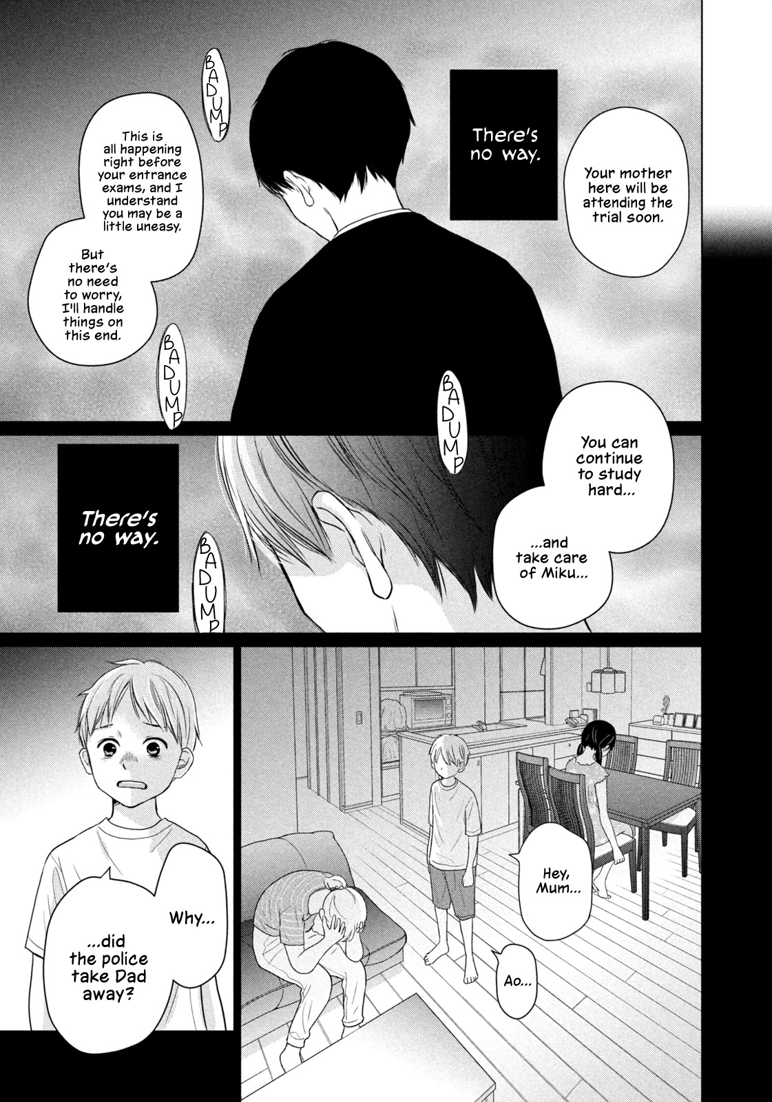 Koujou Yakei Chapter 2 - Page 11