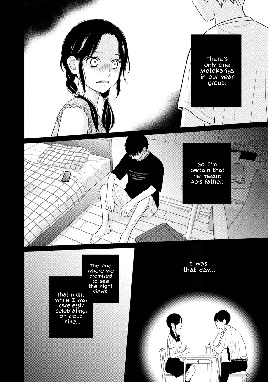 Koujou Yakei Chapter 2 - Page 12