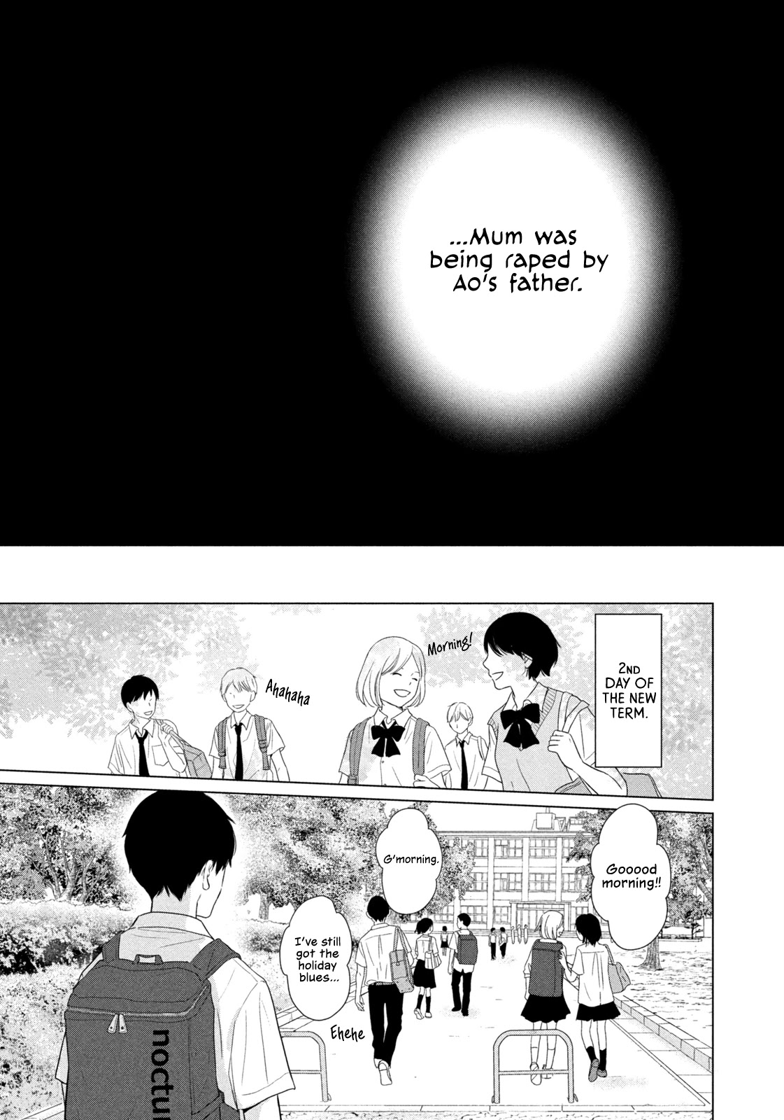 Koujou Yakei Chapter 2 - Page 13