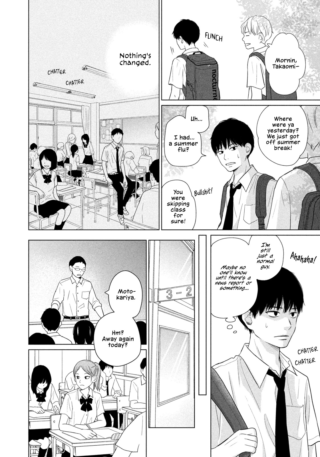 Koujou Yakei Chapter 2 - Page 14