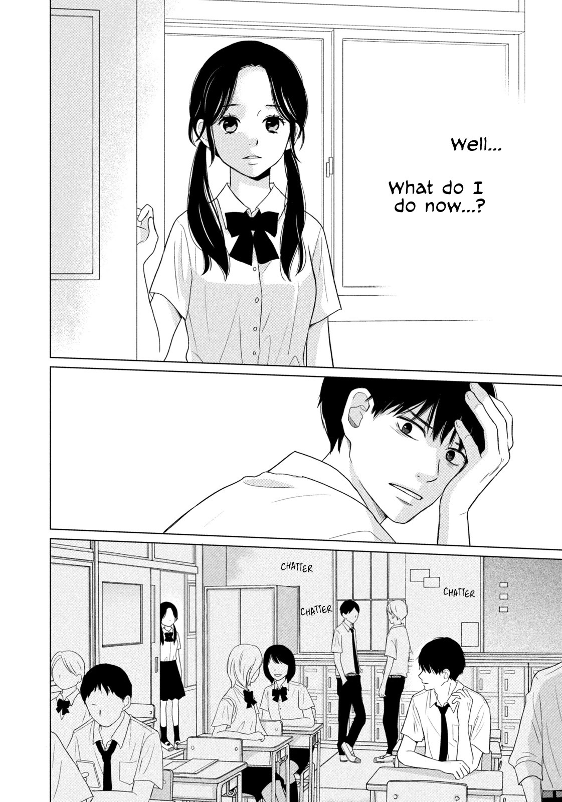 Koujou Yakei Chapter 2 - Page 18