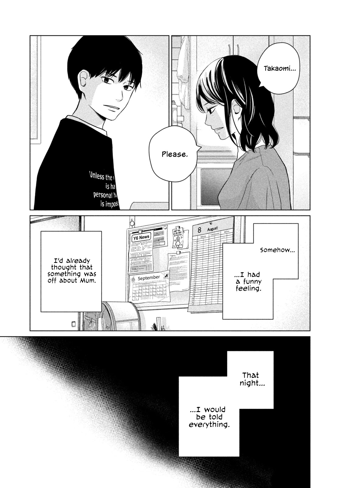 Koujou Yakei Chapter 2 - Page 3