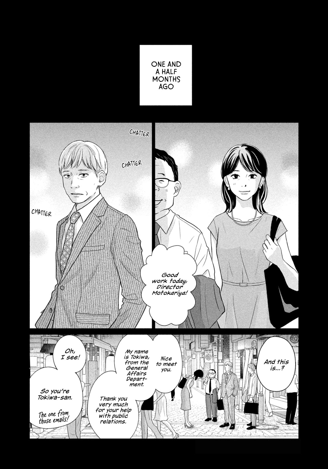Koujou Yakei Chapter 2 - Page 4