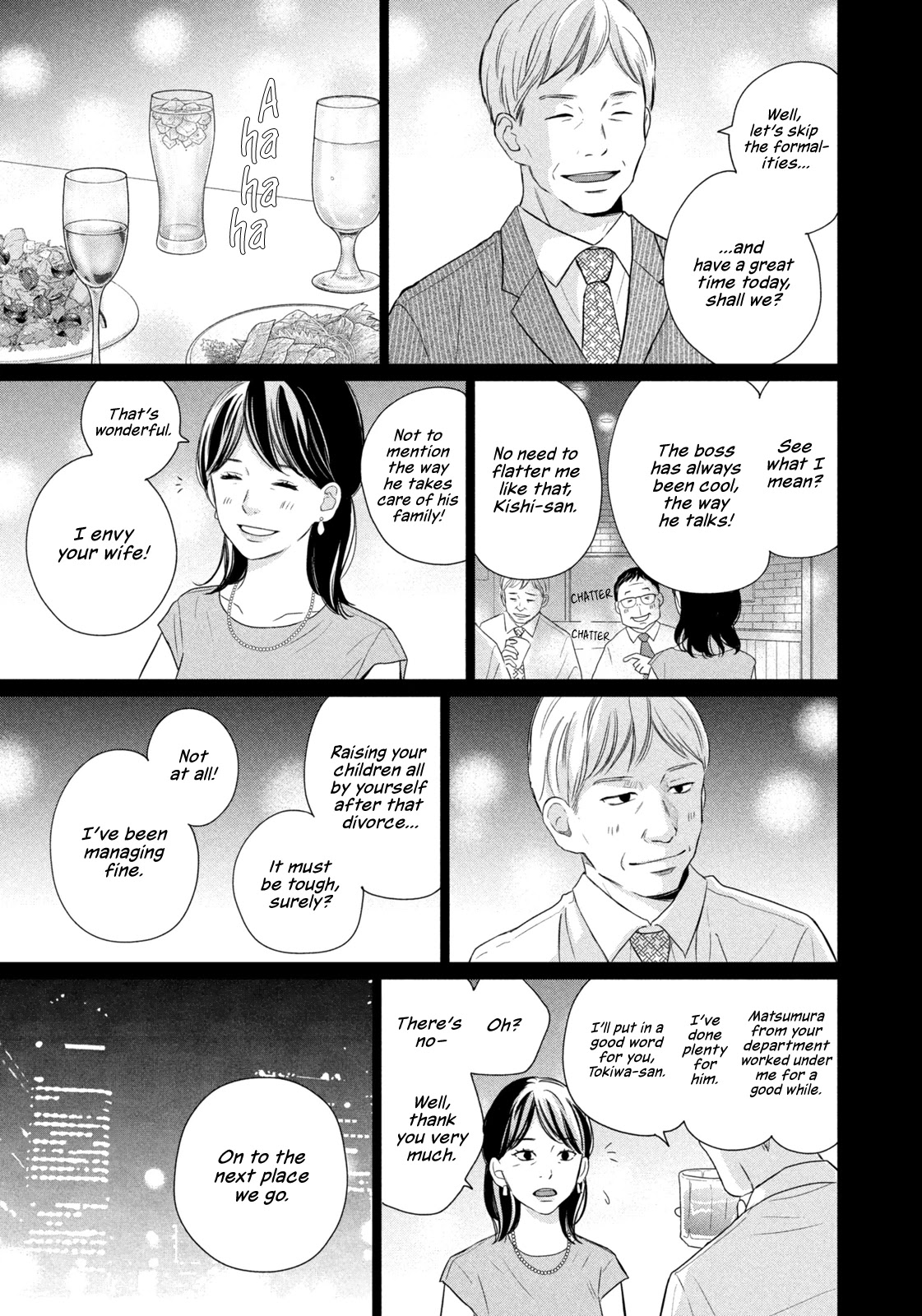 Koujou Yakei Chapter 2 - Page 5