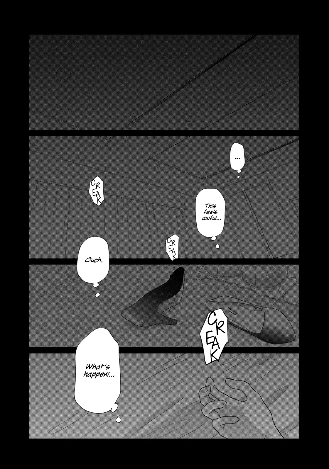 Koujou Yakei Chapter 2 - Page 7