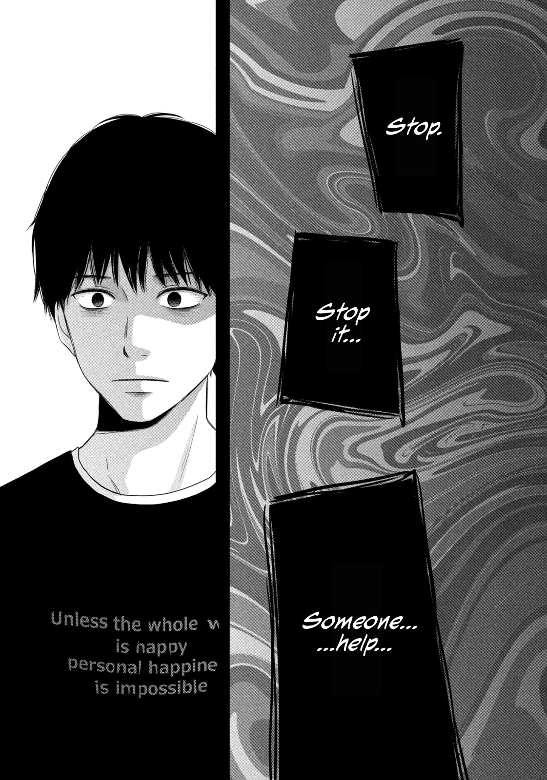Koujou Yakei Chapter 2 - Page 9