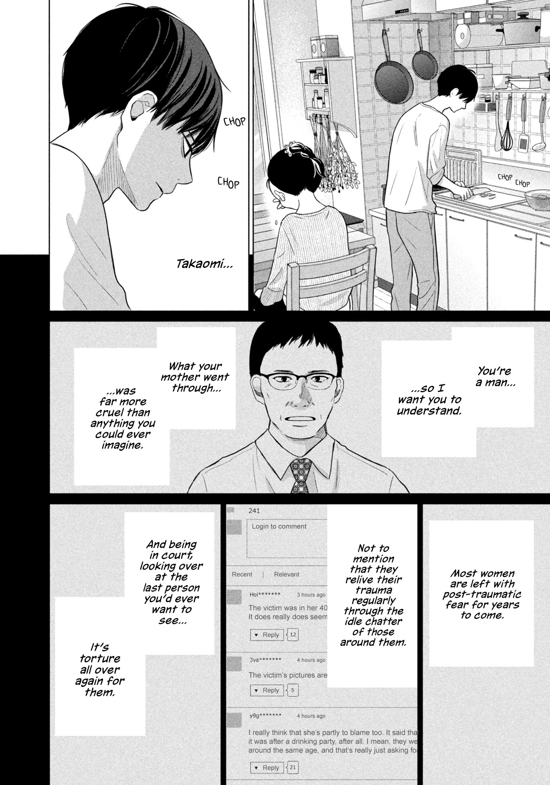 Koujou Yakei Chapter 3 - Page 12