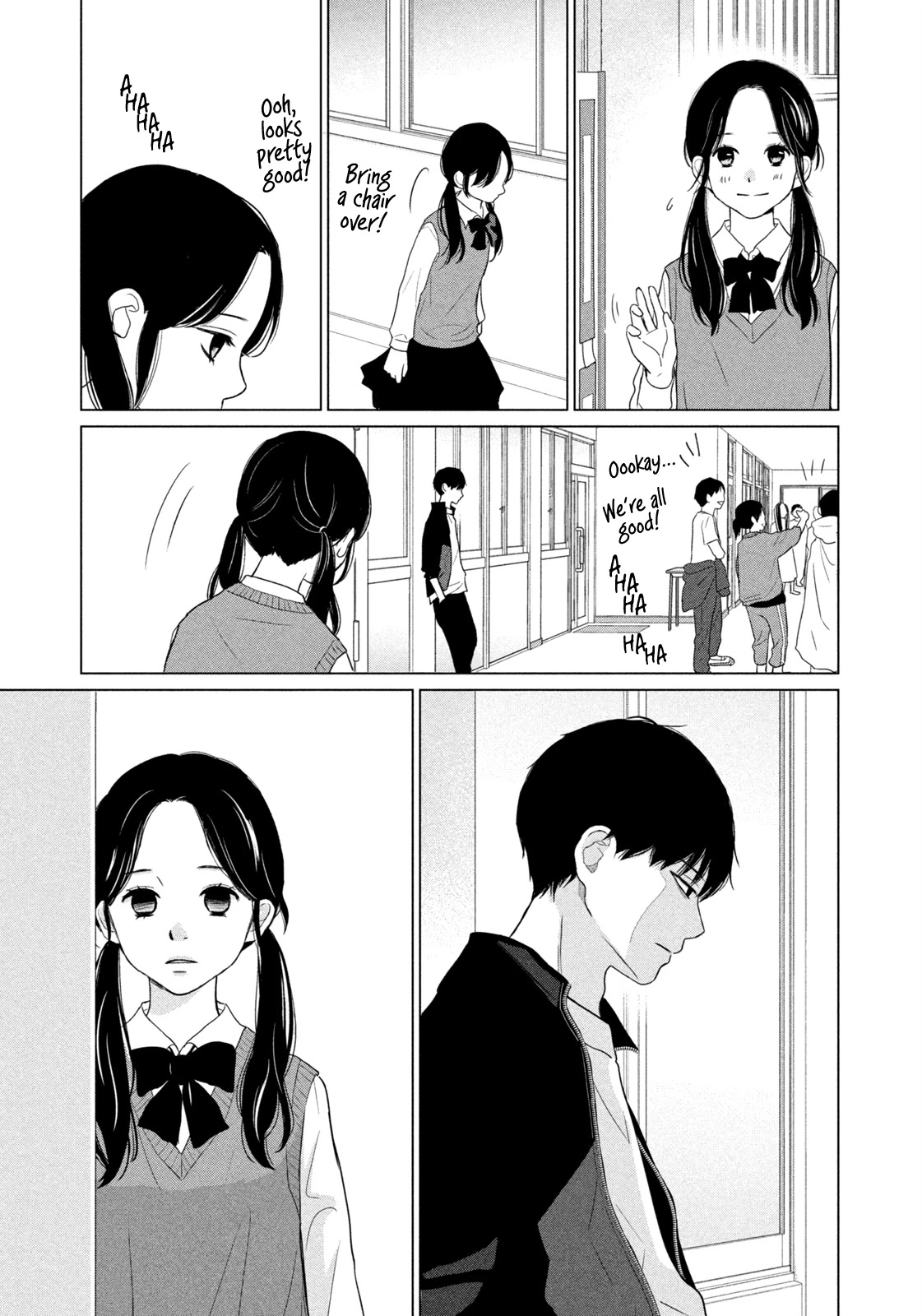 Koujou Yakei Chapter 3 - Page 15