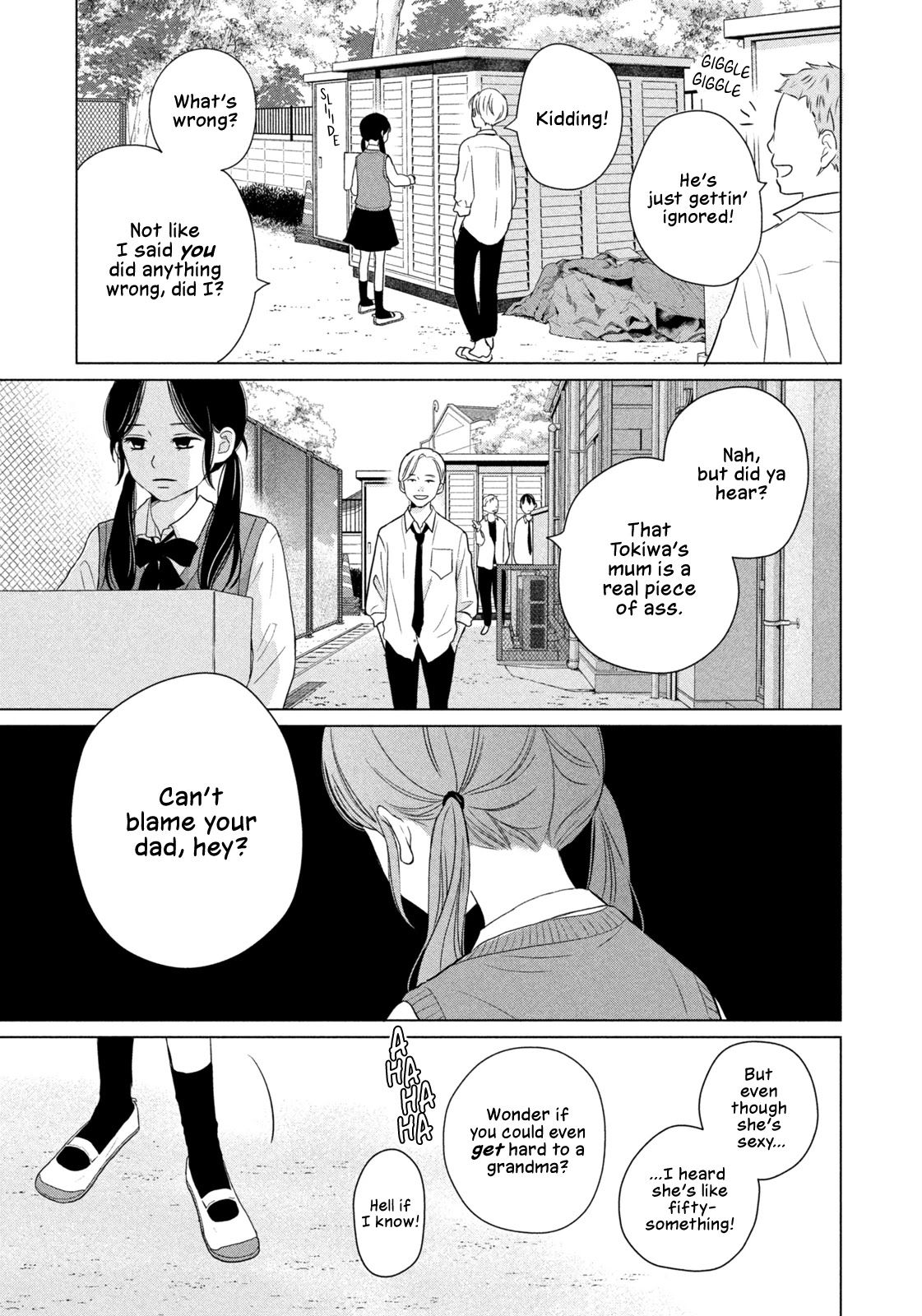 Koujou Yakei Chapter 3 - Page 19