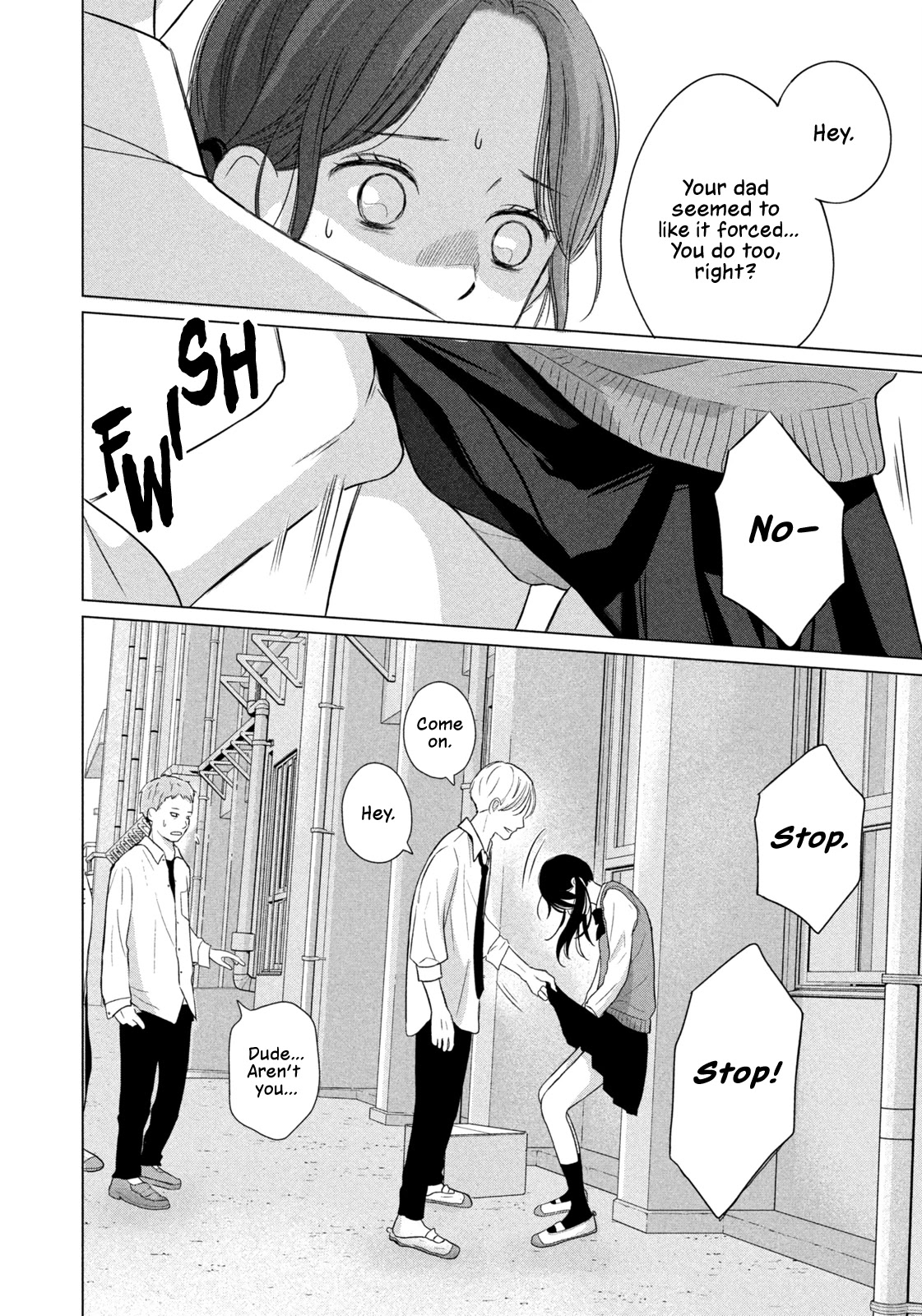 Koujou Yakei Chapter 3 - Page 22