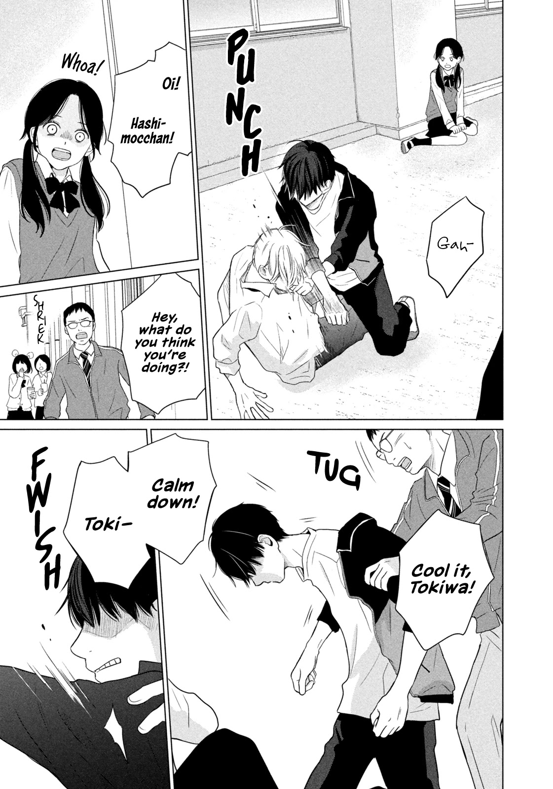 Koujou Yakei Chapter 3 - Page 25