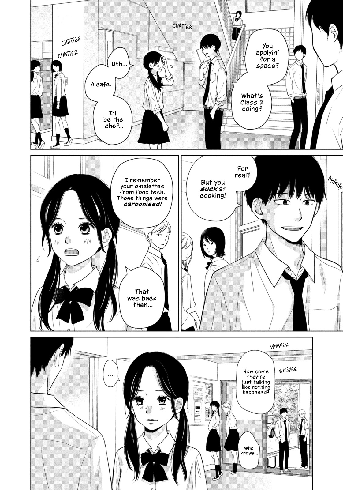 Koujou Yakei Chapter 3 - Page 4