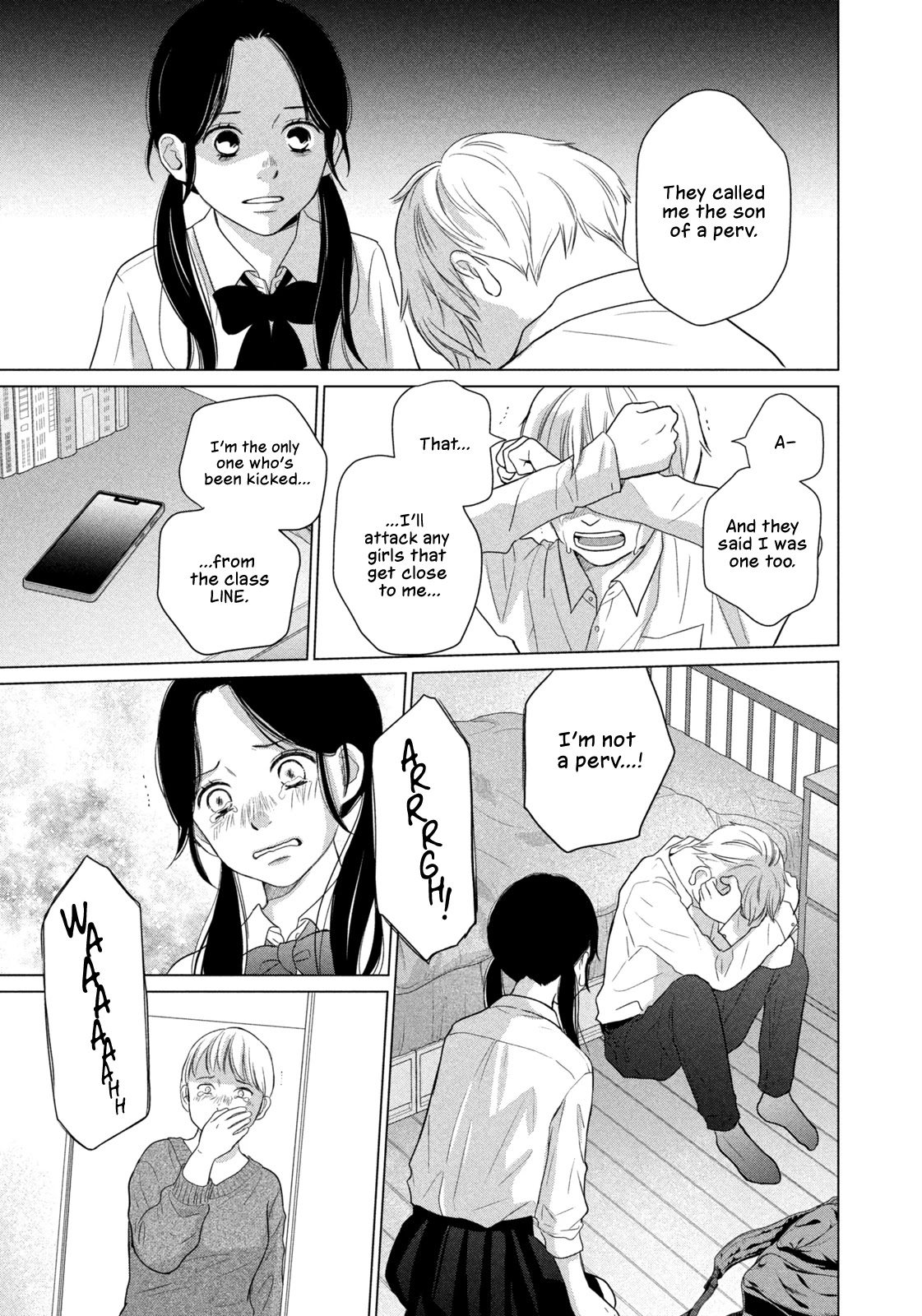 Koujou Yakei Chapter 3 - Page 7