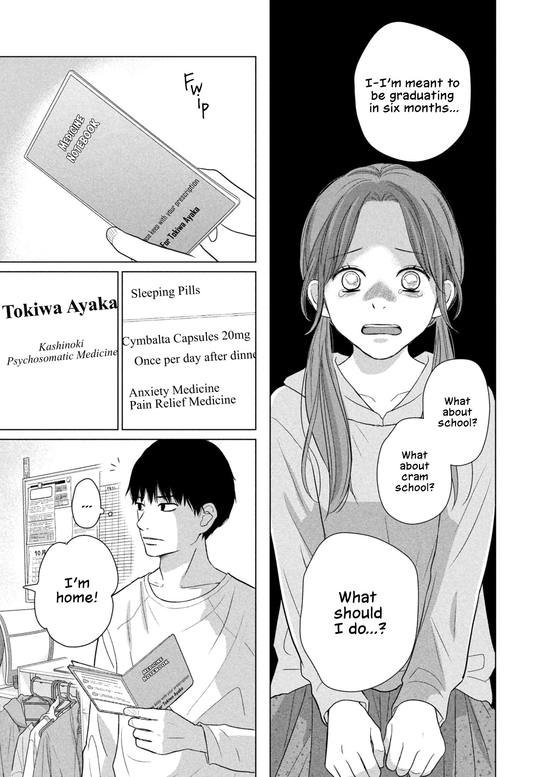 Koujou Yakei Chapter 3 - Page 9