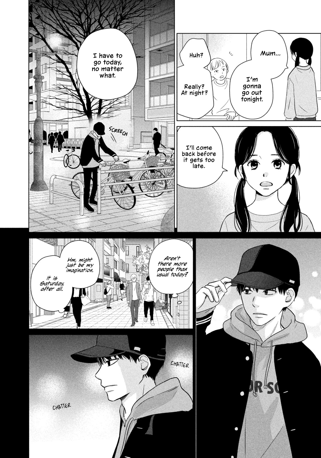 Koujou Yakei Chapter 4 - Page 12