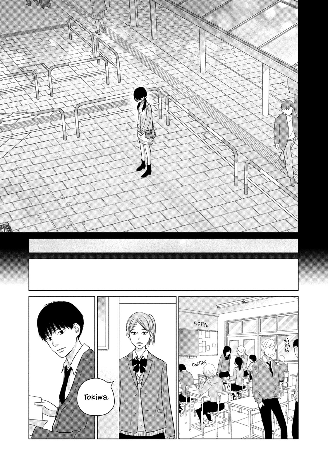 Koujou Yakei Chapter 4 - Page 17