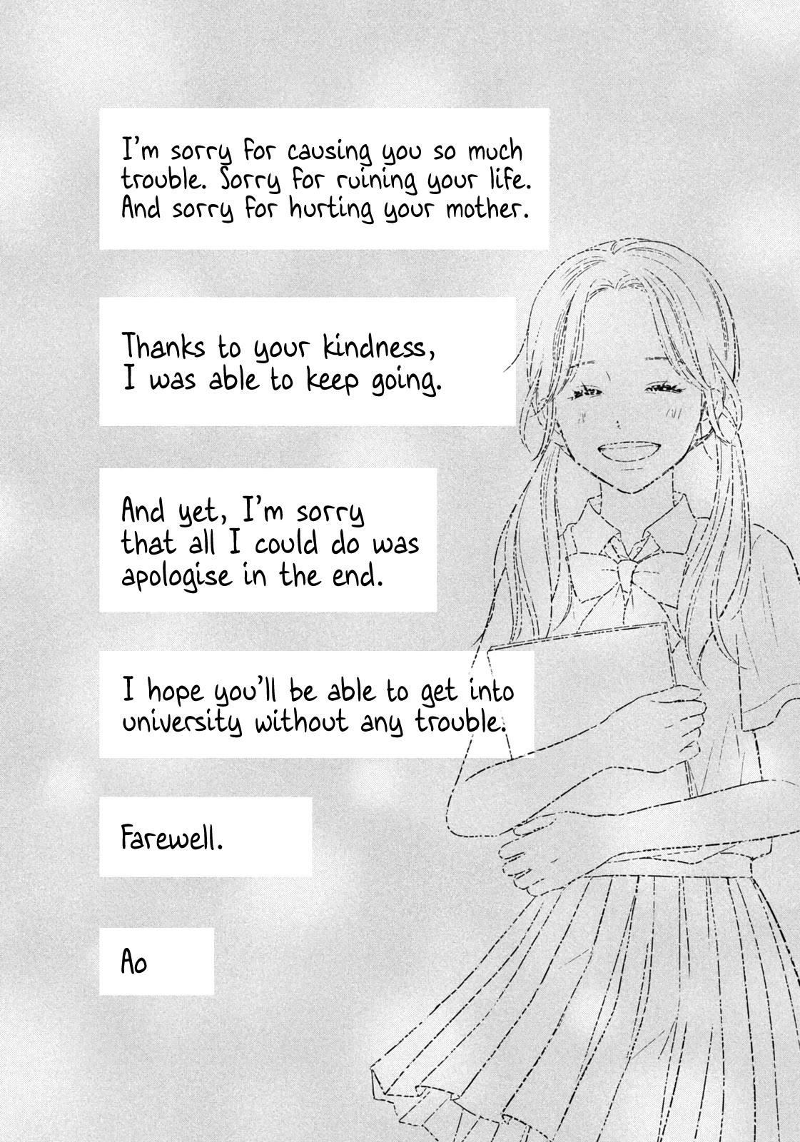 Koujou Yakei Chapter 4 - Page 20