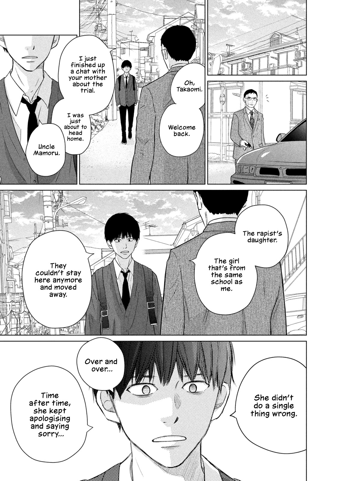 Koujou Yakei Chapter 4 - Page 21