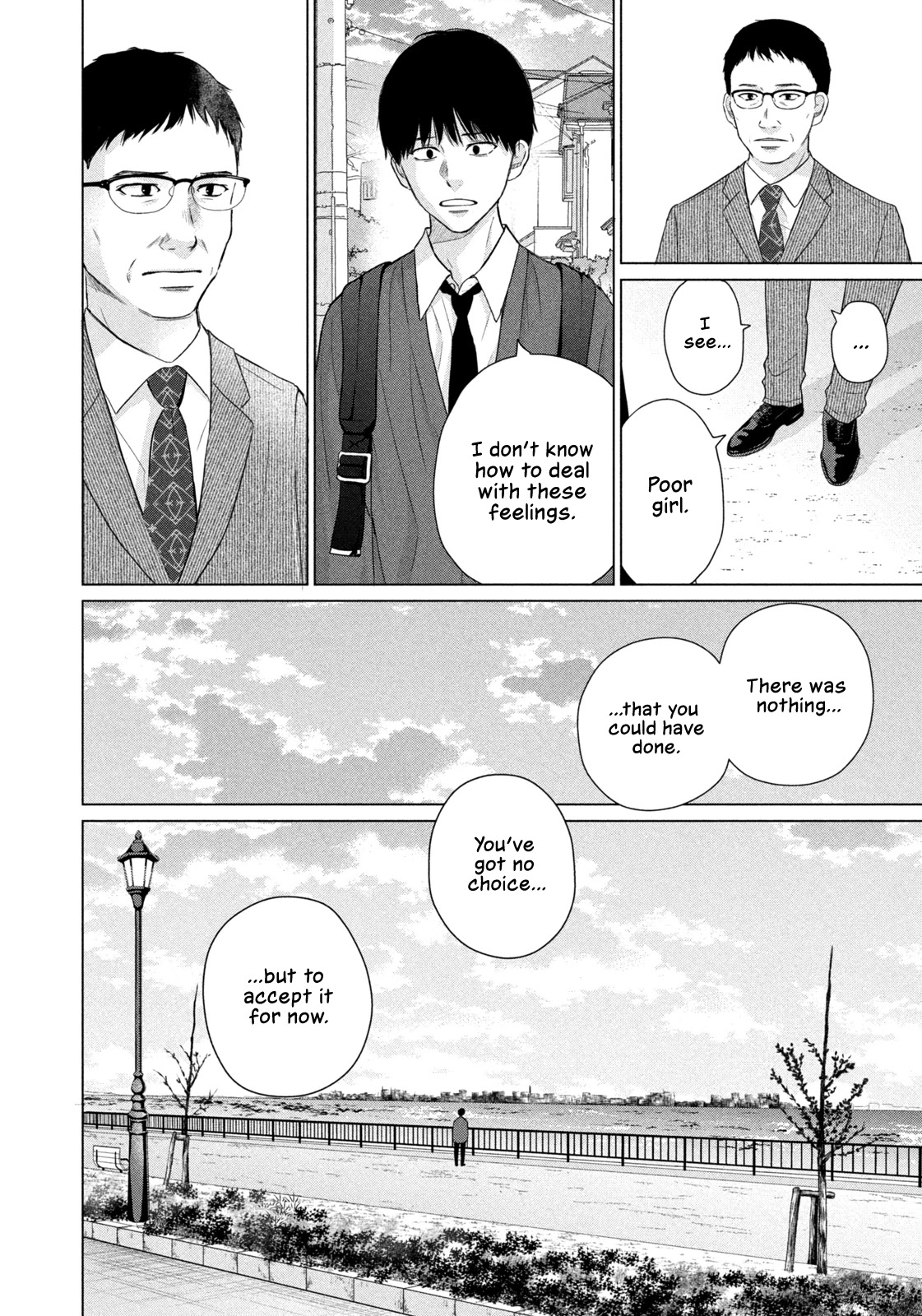 Koujou Yakei Chapter 4 - Page 22