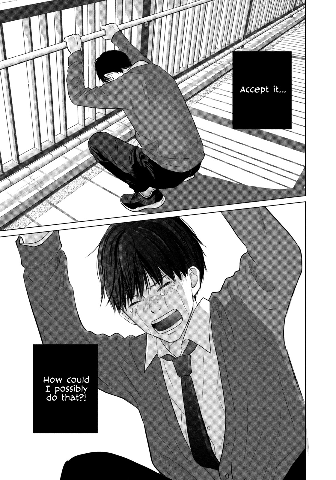 Koujou Yakei Chapter 4 - Page 23