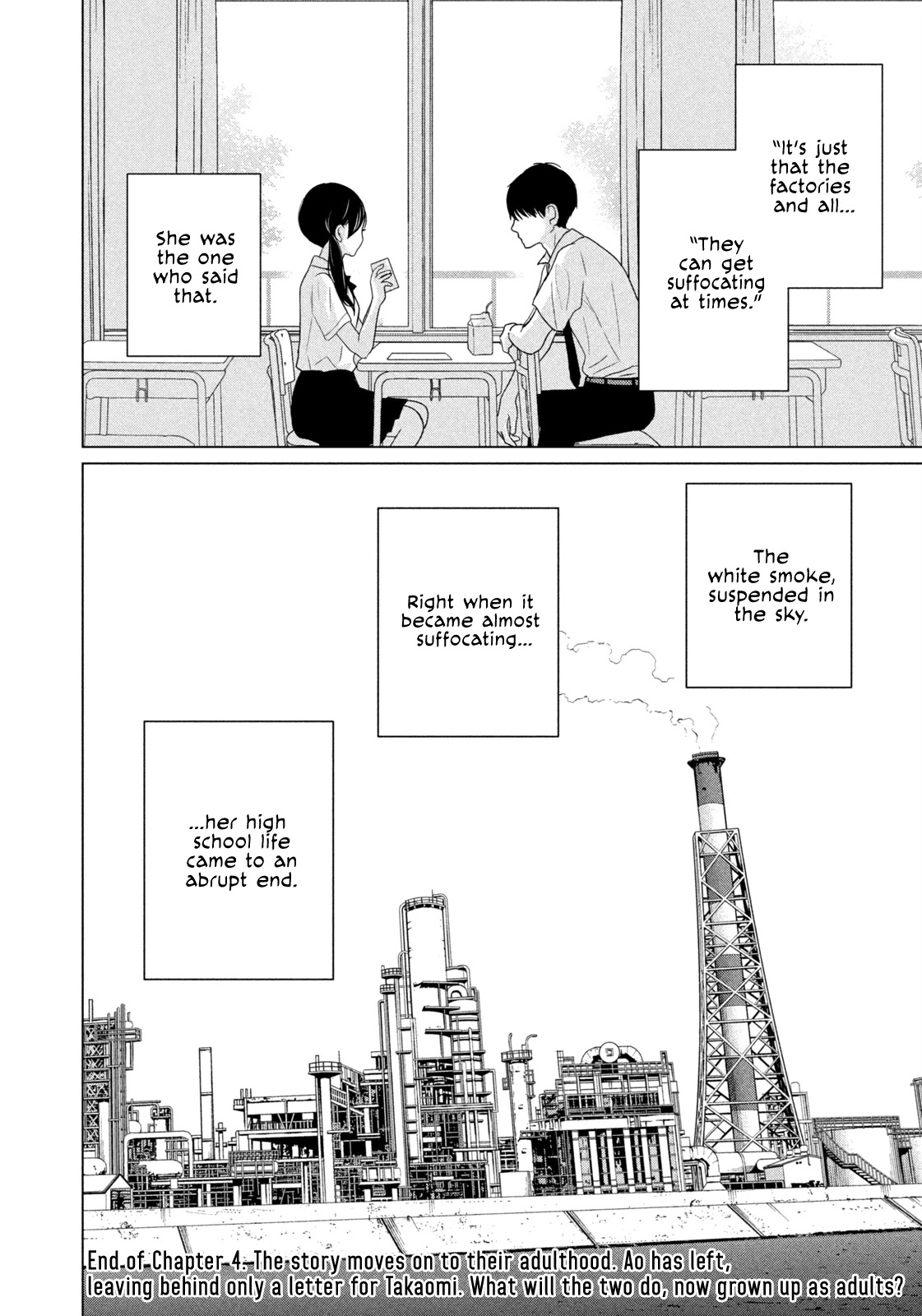 Koujou Yakei Chapter 4 - Page 24