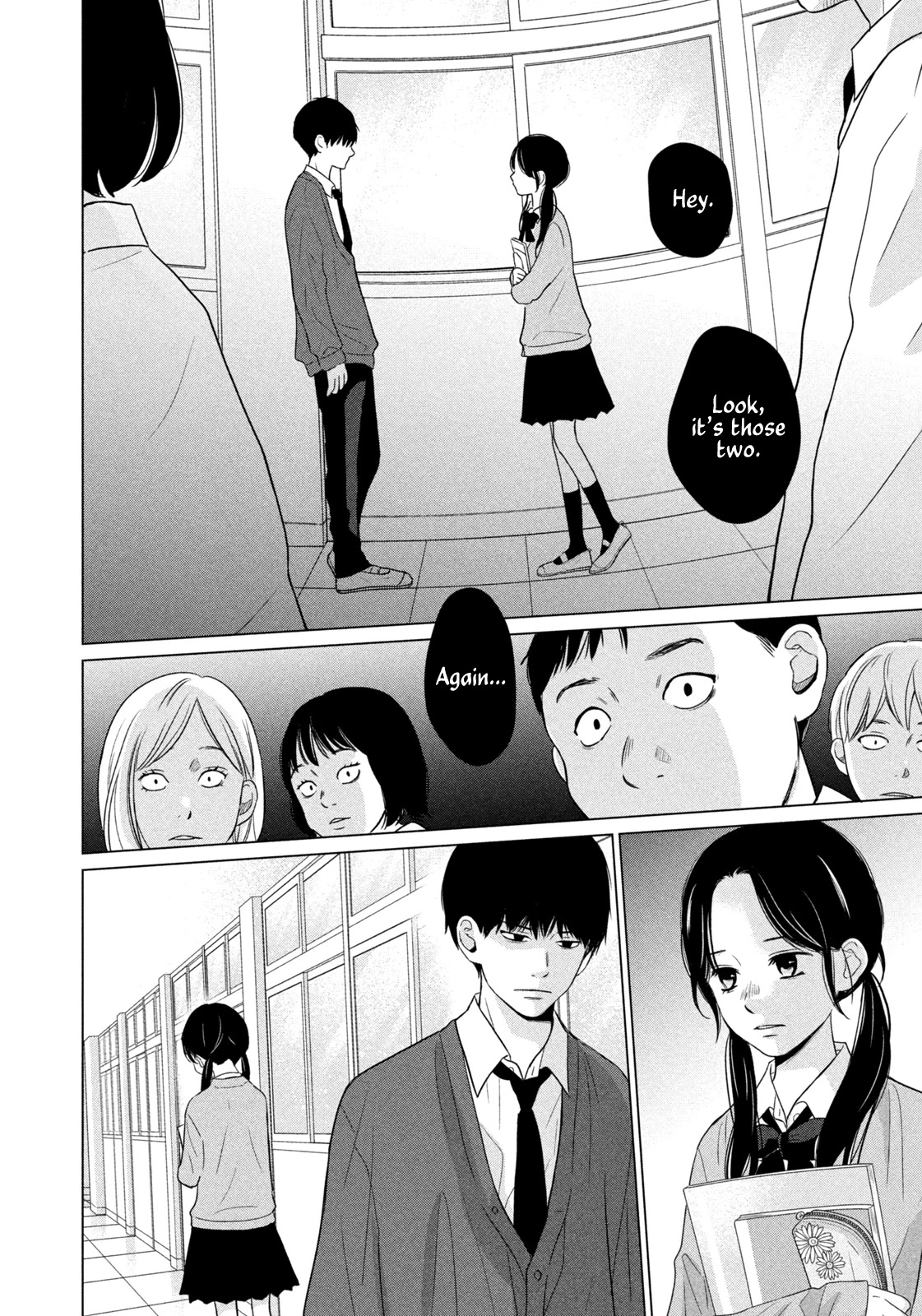 Koujou Yakei Chapter 4 - Page 8