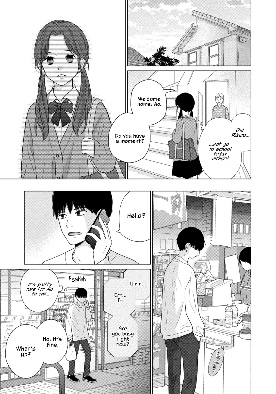 Koujou Yakei Chapter 4 - Page 9