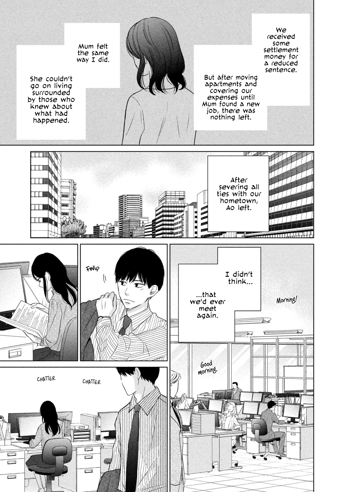Koujou Yakei Chapter 5 - Page 11