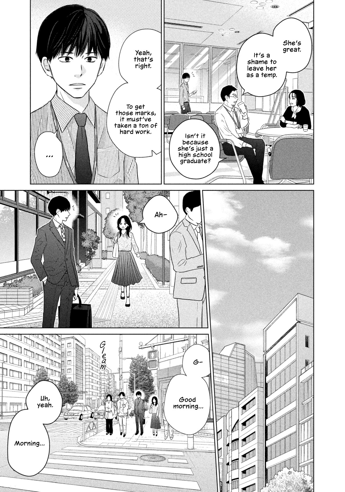 Koujou Yakei Chapter 5 - Page 13