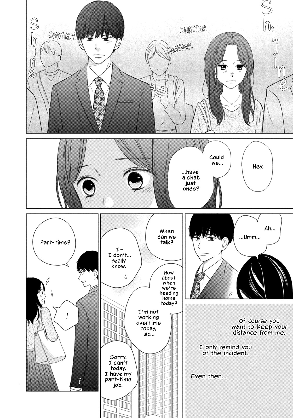 Koujou Yakei Chapter 5 - Page 14