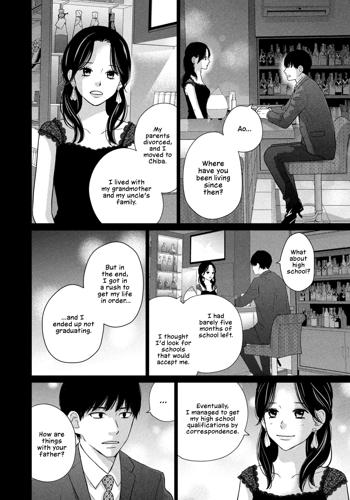 Koujou Yakei Chapter 5 - Page 20