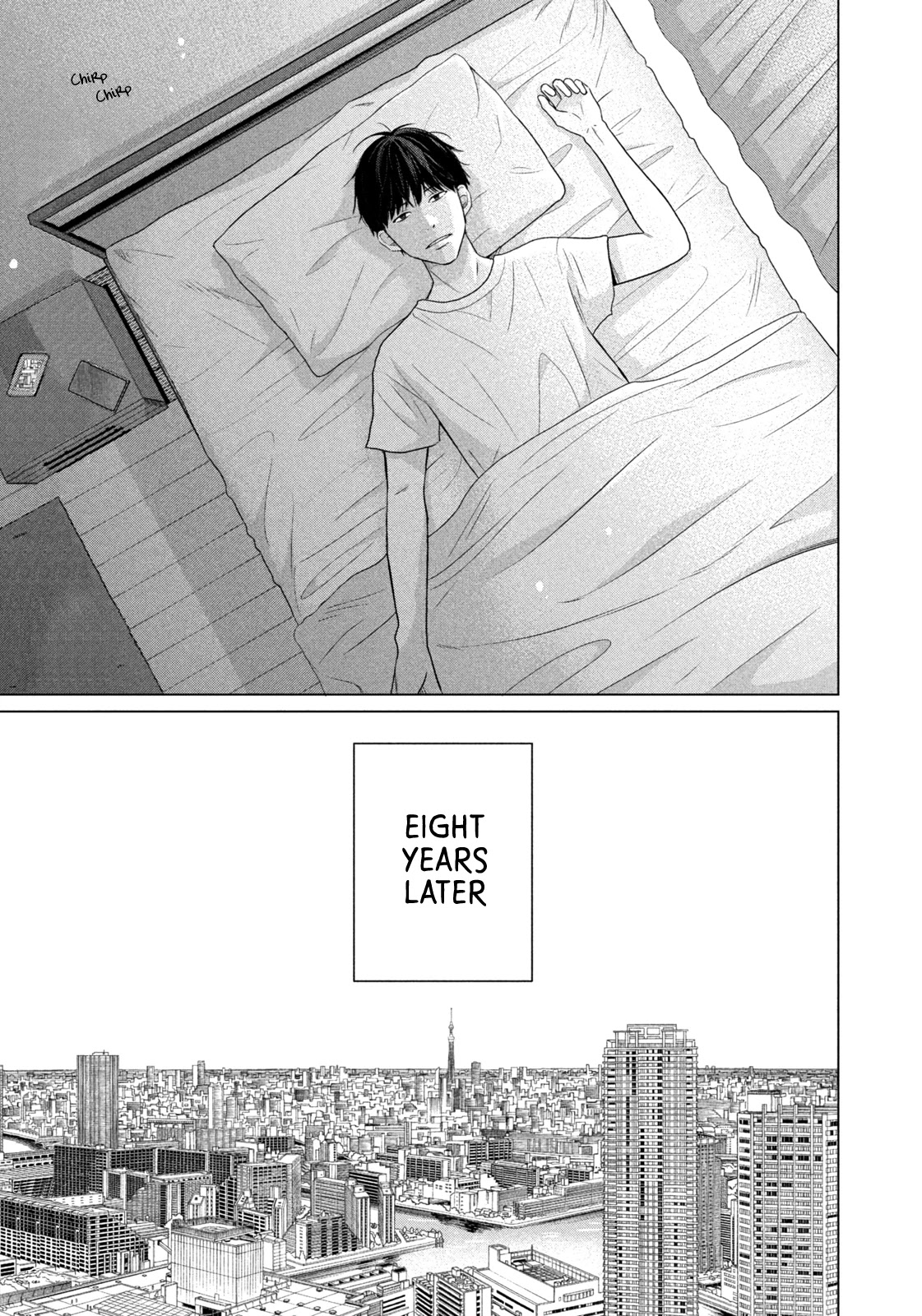 Koujou Yakei Chapter 5 - Page 3