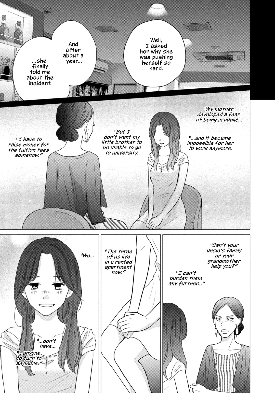 Koujou Yakei Chapter 5 - Page 25