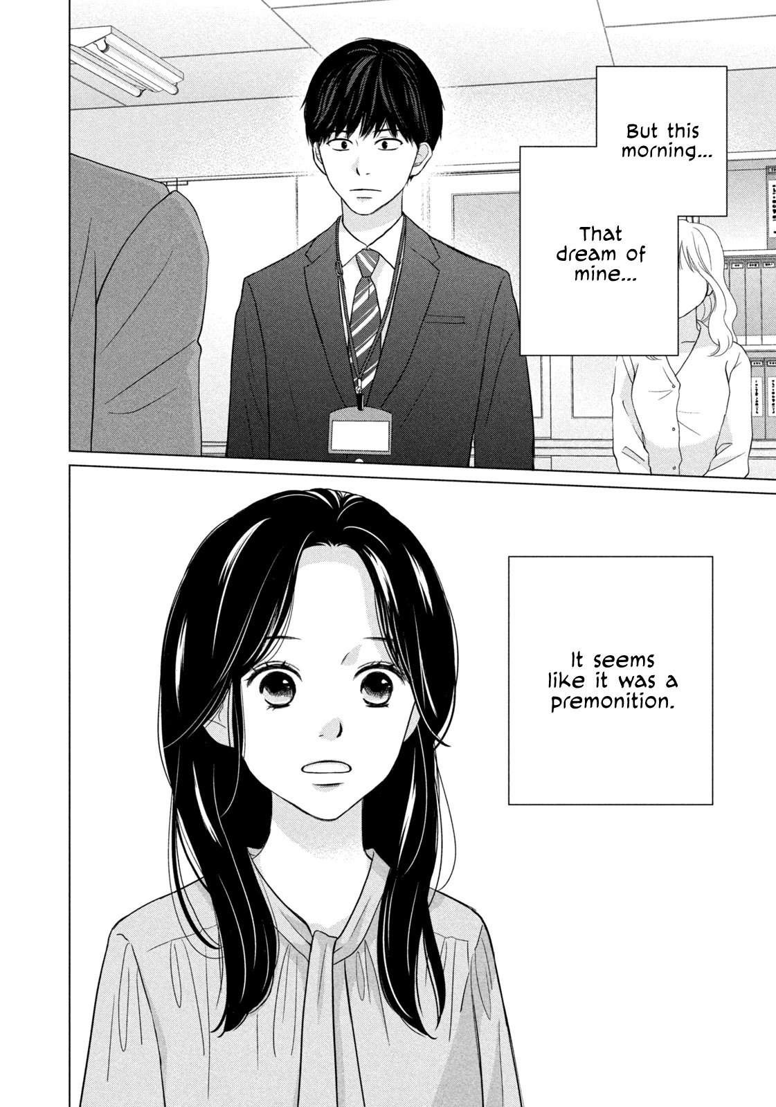 Koujou Yakei Chapter 5 - Page 6