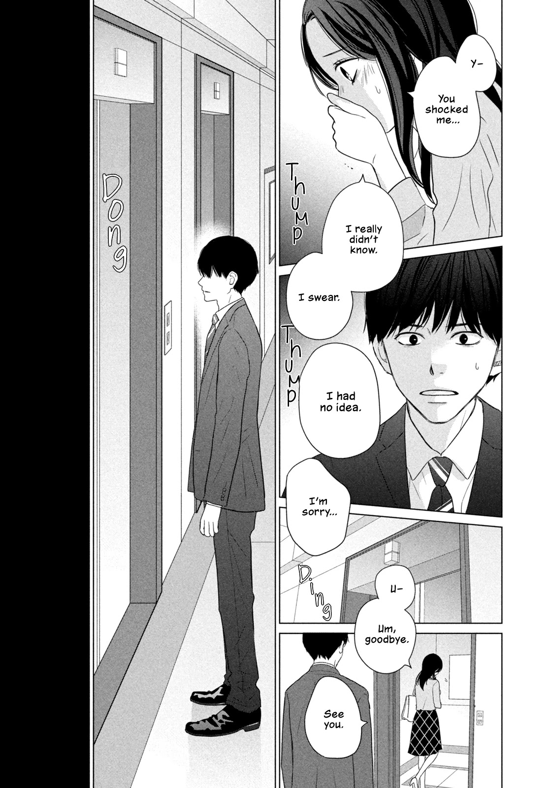 Koujou Yakei Chapter 5 - Page 9