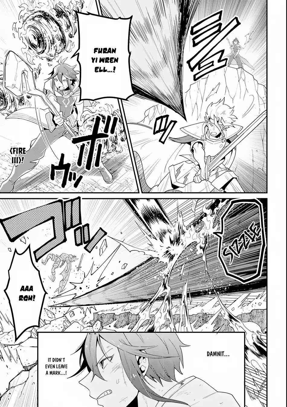Kouryakuhon o Kushi Suru Saikyou no Mahoutsukai ~ meirei to wa Iwa Senai Oreryuu Mao Tobatsu Saizen Ruuto ~ Chapter 1 - Page 7