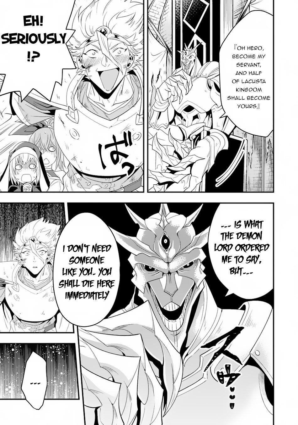 Kouryakuhon o Kushi Suru Saikyou no Mahoutsukai ~ meirei to wa Iwa Senai Oreryuu Mao Tobatsu Saizen Ruuto ~ Chapter 10 - Page 7