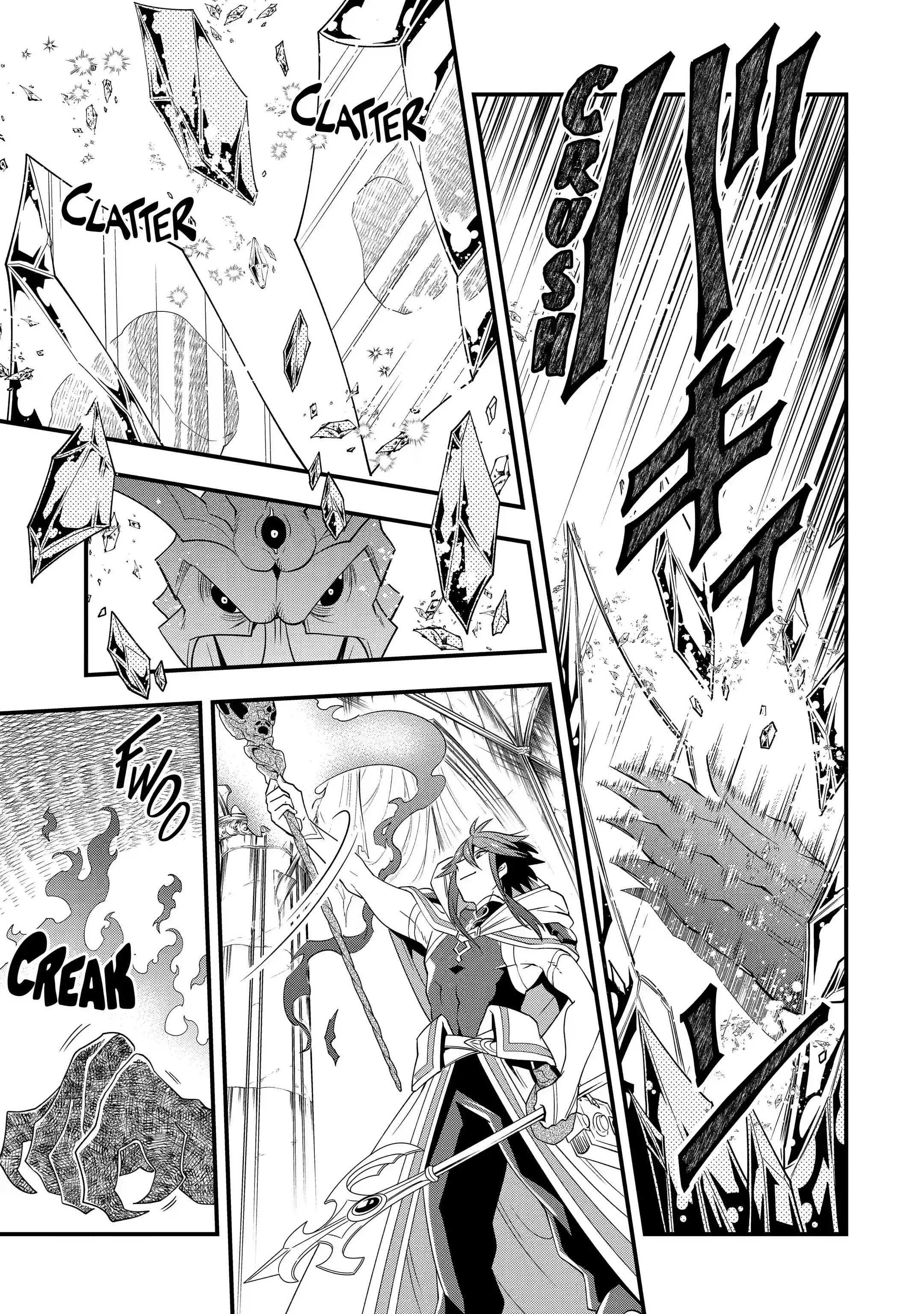 Kouryakuhon o Kushi Suru Saikyou no Mahoutsukai ~ meirei to wa Iwa Senai Oreryuu Mao Tobatsu Saizen Ruuto ~ Chapter 11.1 - Page 5