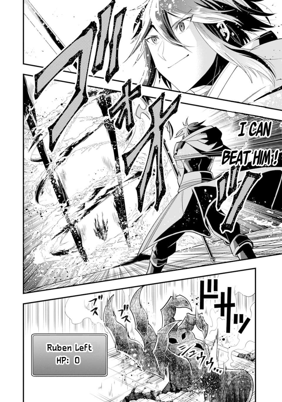 Kouryakuhon o Kushi Suru Saikyou no Mahoutsukai ~ meirei to wa Iwa Senai Oreryuu Mao Tobatsu Saizen Ruuto ~ Chapter 11 - Page 8
