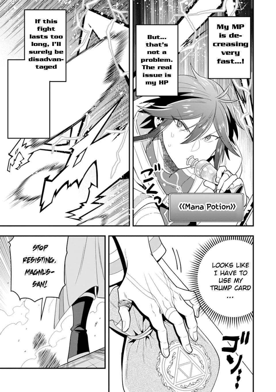 Kouryakuhon o Kushi Suru Saikyou no Mahoutsukai ~ meirei to wa Iwa Senai Oreryuu Mao Tobatsu Saizen Ruuto ~ Chapter 13 - Page 21