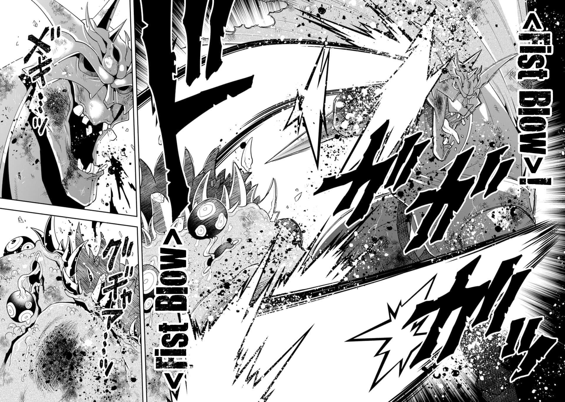 Kouryakuhon o Kushi Suru Saikyou no Mahoutsukai ~ meirei to wa Iwa Senai Oreryuu Mao Tobatsu Saizen Ruuto ~ Chapter 14 - Page 16